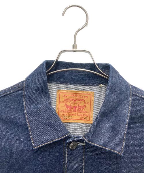 LEVI'S（リーバイス）LEVI'S (リーバイス) 507XX Type 2 デニムジャケット インディゴ サイズ:SIZE 42の古着・服飾アイテム