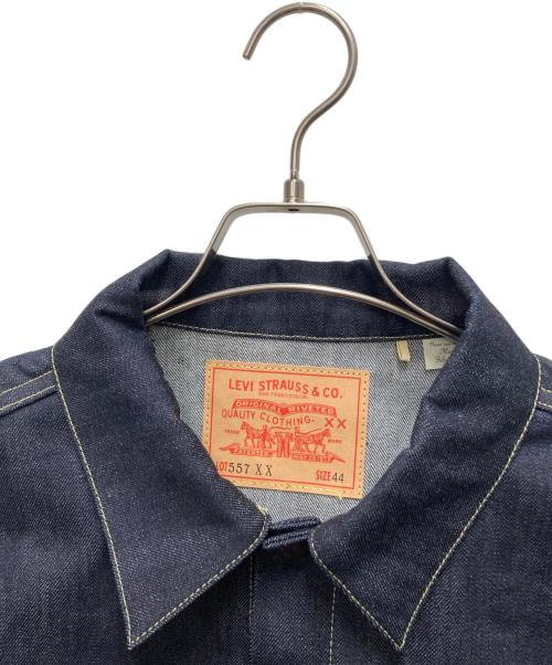 LEVI'S（リーバイス）LEVI'S (リーバイス) デニムジャケット　3rd LEVI’S VINTAGE CLOTHING インディゴ サイズ:SIZE 44 (JAPAN XXL) 未使用品の古着・服飾アイテム