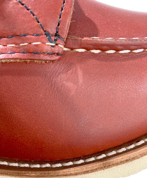 RED WING（レッドウィング）RED WING (レッドウィング) アイリッシュセッター ブラウン サイズ:27㎝の古着・服飾アイテム