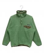 Patagoniaパタゴニア）の古着「フリースジャケット」｜グリーン
