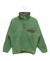 Patagonia（パタゴニア）の古着「フリースジャケット」｜グリーン