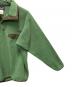 中古・古着 Patagonia (パタゴニア) フリースジャケット グリーン サイズ:SIZE S：17000円
