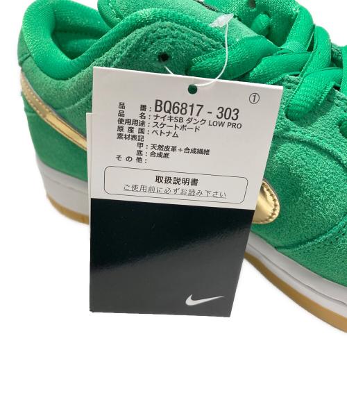 NIKE（ナイキ）NIKE (ナイキ) SB Dunk Low 
