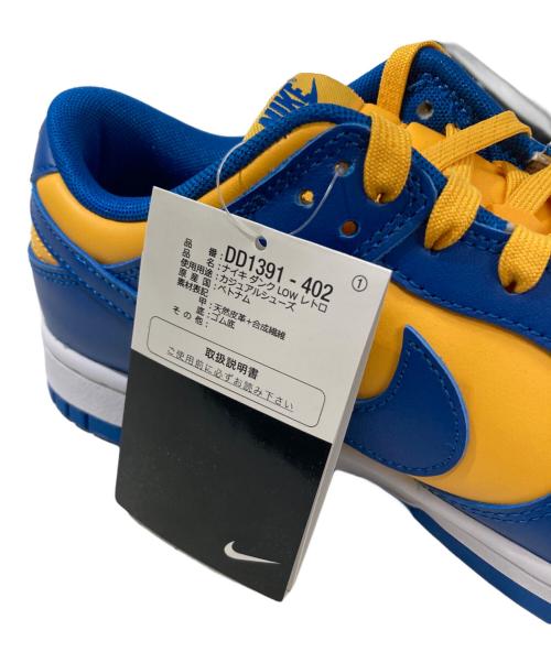 NIKE（ナイキ）NIKE (ナイキ) Dunk Low 