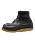 RED WING (レッドウィング) アイリッシュセッター ブラック サイズ:不明：16000円
