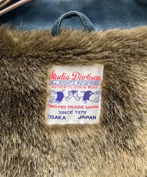 STUDIO D'ARTISAN（ステュディオダルチザン）STUDIO D'ARTISAN (ステュディオダルチザン) デッキジャケット ネイビー サイズ:サイズ Lの古着・服飾アイテム