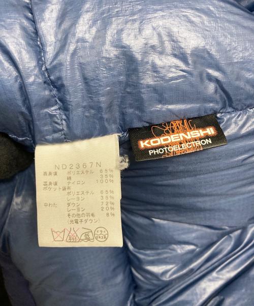 THE NORTHFACE PURPLELABEL（ザ・ノースフェイス パープルレーベル）THE NORTHFACE PURPLELABEL (ザ・ノースフェイス パープルレーベル) ダウンジャケット　ND2367N ネイビー サイズ:SIZE Mの古着・服飾アイテム