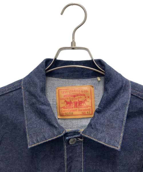 LEVI'S（リーバイス）LEVI'S (リーバイス) デニムジャケット　507XX　2ndタイプ インディゴ サイズ:SIZE 42（約L〜XLサイズ相当）の古着・服飾アイテム