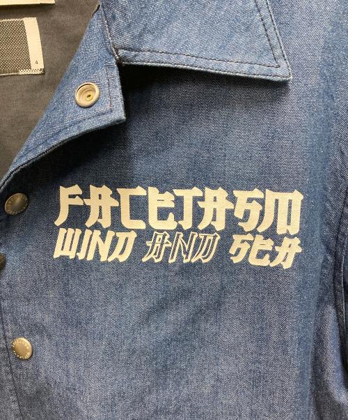 WIND AND SEA（ウィンダンシー）WIND AND SEA (ウィンダンシー) デニムコーチジャケット インディゴ サイズ:サイズ 4の古着・服飾アイテム