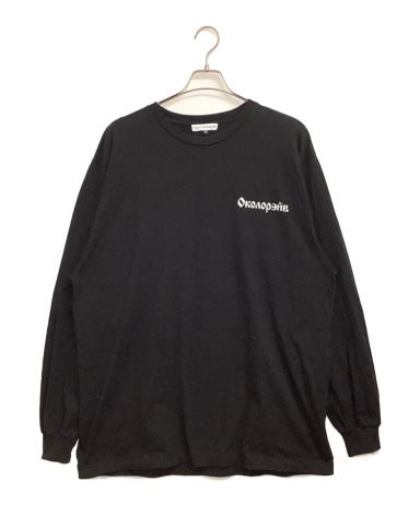 ゴーシャラブチンスキー黒ジップニット ゴーシャラブチンスキー黒ジップニット - メルカリ