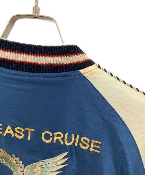 AVIREX（アヴィレックス）AVIREX (アヴィレックス) TAILOR 東洋 (テーラー東洋) SOUVENIR JACKET FAR EAST CRUISE ブルー サイズ:Mの古着・服飾アイテム
