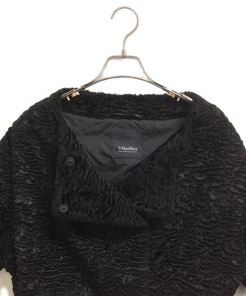 'S Max Mara（エスマックスマーラ）'S Max Mara (エスマックスマーラ) セットアップ ブラック サイズ:Sの古着・服飾アイテム