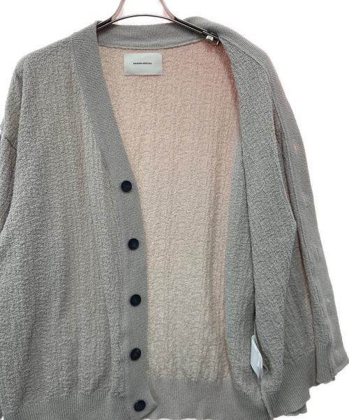 MAISON SPECIAL（メゾンスペシャル）MAISON SPECIAL (メゾンスペシャル) High Twist Amunzen Dress-Over V-Neck Knit Cardigan グレー サイズ:2の古着・服飾アイテム