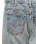 中古・古着 LEVI'S (リーバイス) ベルボトムデニムパンツ ブルー サイズ:34インチ：12000円