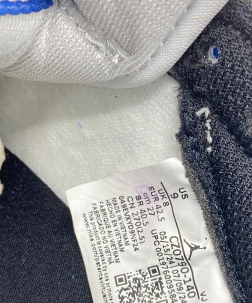 NIKE（ナイキ）NIKE (ナイキ) Air Jordan 1 Retro Low OG 