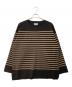 MAISON SPECIAL（メゾンスペシャル）の古着「18G Milan Ribs Border Prime-Over Boat Neck Knit Pullover」｜ブラック×ブラウン