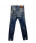 DSQUARED2 (ディースクエアード) COOL GUY JEAN ブルー サイズ:42：10000円