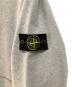 中古・古着 STONE ISLAND (ストーンアイランド) プルオーバーパーカー グレー サイズ:XXL：22000円