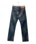 LEVI'S (リーバイス) デニムパンツ ブルー サイズ:W28/L32：4500円