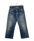 LEVI'Sリーバイス）の古着「ストレートデニムパンツ」｜ブルー