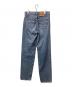 LEVI'S (リーバイス) ストレートデニムパンツ ブルー サイズ:30：10000円