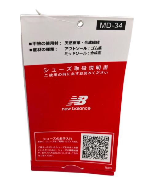 NEW BALANCE（ニューバランス）NEW BALANCE (ニューバランス) スニーカー ベージュ サイズ:27.5cm 未使用品の古着・服飾アイテム