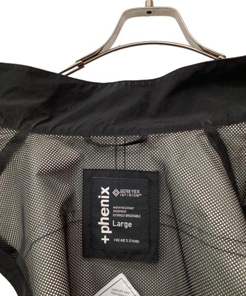 FREAK'S STORE（フリークスストア）FREAK'S STORE (フリークストア) SP GORE-TEX VEST ブラック サイズ:Lの古着・服飾アイテム