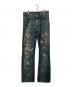 HELMUT LANG（ヘルムートラング）の古着「ボタンフライ ペンキデニムパンツ」｜インディゴ