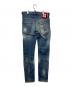 DSQUARED2 (ディースクエアード) デニムパンツ ブルー サイズ:44：10000円