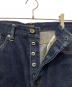 中古・古着 ATLAST & CO (アットラスト) デニムパンツ インディゴ サイズ:W34：22000円