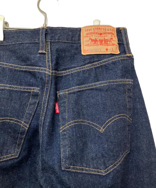 LEVI'S VINTAGE CLOTHING（リーバイス ビンテージ クロージング）LEVI'S VINTAGE CLOTHING (リーバイス ビンテージ クロージング) デニムパンツ ネイビー サイズ:W26の古着・服飾アイテム