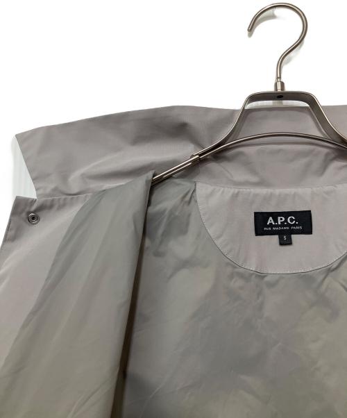 A.P.C.（アーペーセー）A.P.C. (アーペーセー) コーチジャケット グレー サイズ:Sの古着・服飾アイテム