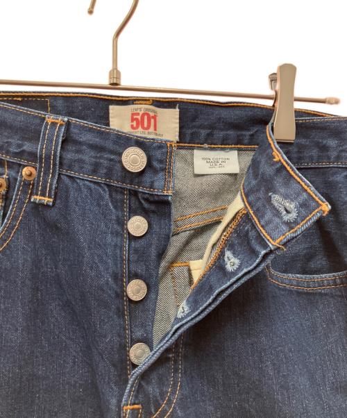 LEVI'S（リーバイス）LEVI'S (リーバイス) デニムパンツ ブルー サイズ:W26の古着・服飾アイテム