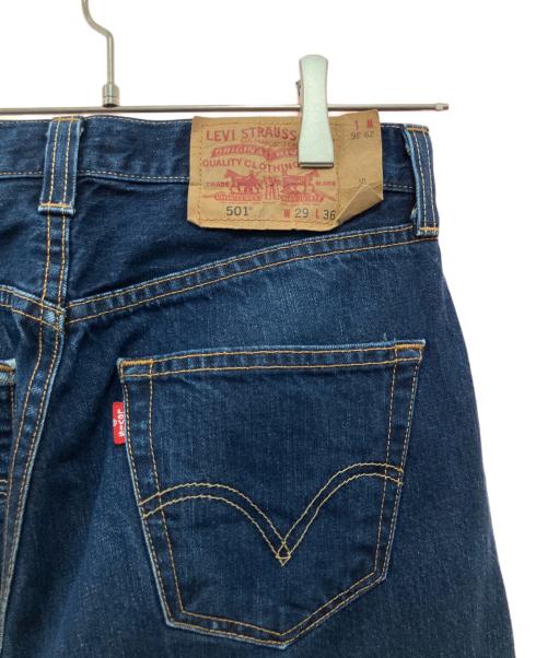LEVI'S（リーバイス）LEVI'S (リーバイス) デニムパンツ ブルー サイズ:W26の古着・服飾アイテム