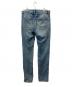 DIESEL (ディーゼル) デニムパンツ ブルー サイズ:W31：5000円
