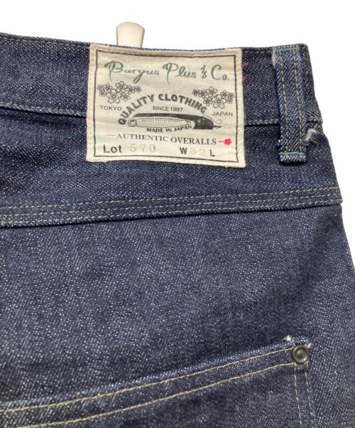 BURGUS PLUS（バーガスプラス）BURGUS PLUS (バーガスプラス) ペインターパンツ インディゴ サイズ:W32の古着・服飾アイテム