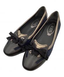 TOD'S（トッズ）の古着「ドライビングシューズ」｜ネイビー