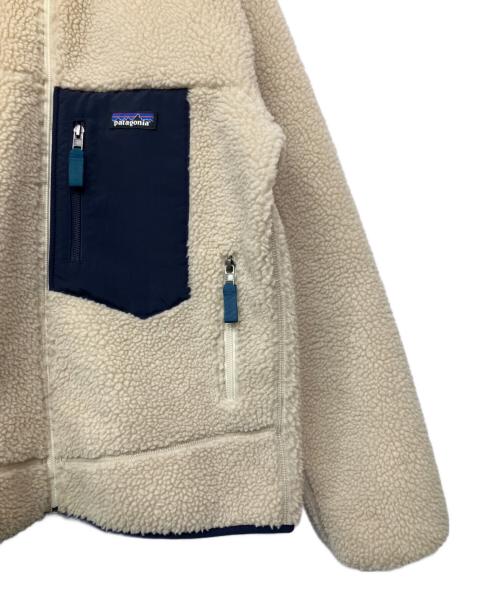 Patagonia（パタゴニア）Patagonia (パタゴニア) ボアジャケット ベージュ サイズ:Sの古着・服飾アイテム