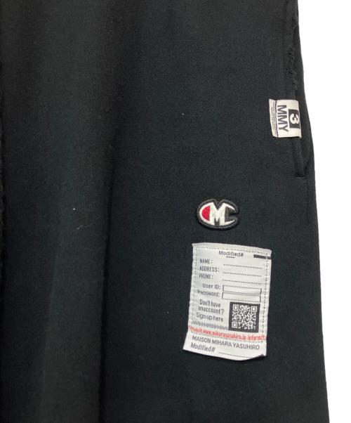 Maison MIHARA YASUHIRO（メゾン ミハラ ヤスヒロ）Maison MIHARA YASUHIRO (メゾン ミハラ ヤスヒロ) ディストレスト スウェットパンツ ブラック サイズ:46の古着・服飾アイテム