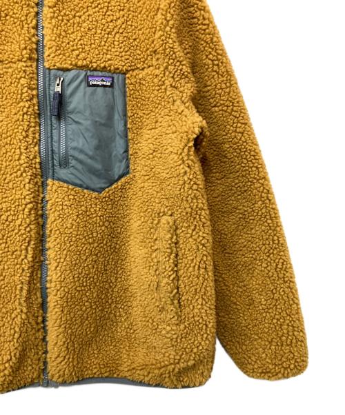 Patagonia（パタゴニア）Patagonia (パタゴニア) ジャケット ブルー×イエロー サイズ:XXLの古着・服飾アイテム