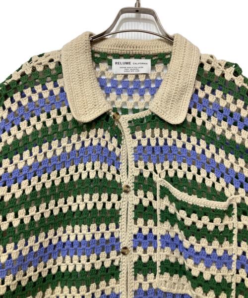 JOURNAL STANDARD relume（ジャーナルスタンダード レリューム）JOURNAL STANDARD relume (ジャーナルスタンダード レリューム) 薄手カーディガン グリーン×パープル サイズ:Mの古着・服飾アイテム