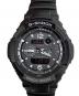 CASIO（カシオ）の古着「G-SHOCK スカイコックピット」｜ホワイト