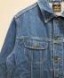 中古・古着 LEE (リー) デニムジャケット インディゴ サイズ:XL：5000円