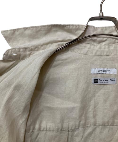 SIMPLICITE（シンプリシテ）simplicite (シンプリシテ) 長袖シャツ ベージュ サイズ:FREEの古着・服飾アイテム