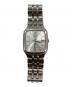 SEIKO (セイコー) クレドール　腕時計：30000円
