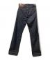 SUGARHILL (シュガーヒル) デニムパンツ インディゴ サイズ:W30：15000円