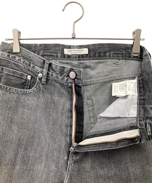 beautiful people（ビューティフルピープル）beautiful people (ビューティフルピープル) selvedge denim flip hem pants blk bleach ブラック サイズ:38の古着・服飾アイテム