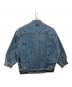 Ungrid (アングリッド) ビッグシルエットデニムジャケット ブルー サイズ:F：6000円