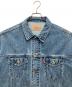 Ungridの古着・服飾アイテム：6000円