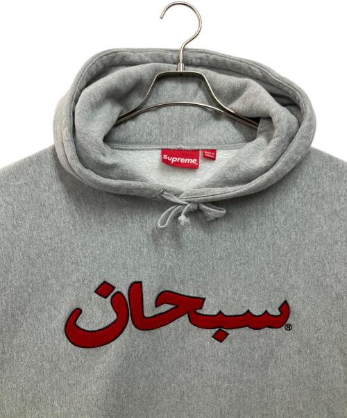 SUPREME（シュプリーム）Supreme (シュプリーム) Arabic Logo Hooded Sweatshirt グレー サイズ:Lの古着・服飾アイテム